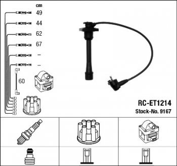 Комплект проводів запалення NGK 9167 (фото 1)