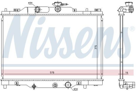 Радіатор охолодження NISSENS 606117