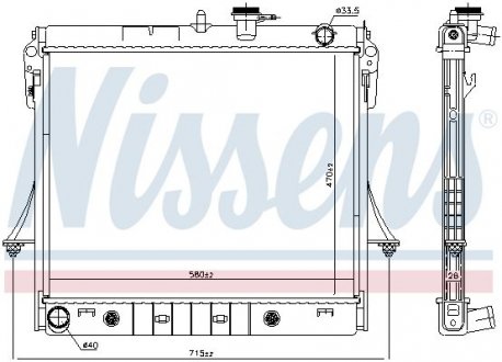 Радіатор охолоджування NISSENS 606649