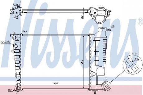 Радіатор охолоджування NISSENS 613671