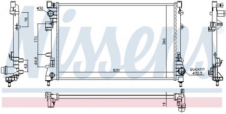 Радіатор NISSENS 617859