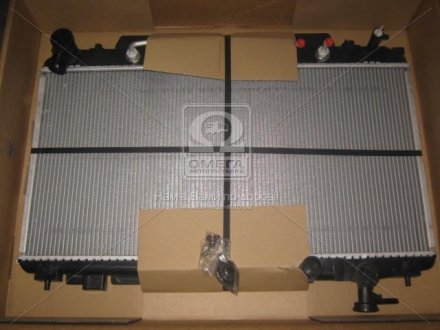 Радиатор системы охлаждения NISSENS 64644A (фото 1)