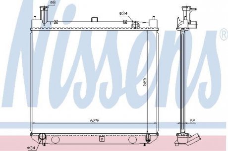 Радіатор охолоджування NISSENS 64858A