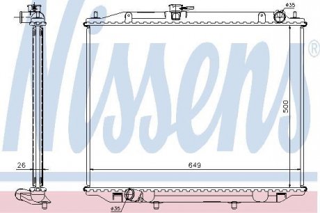 Радиатор NISSENS 68706A (фото 1)