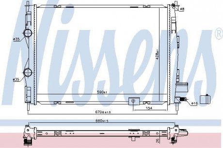 Радиатор NISSENS 68811