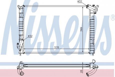 Радиатор NISSENS 69701A