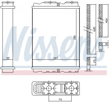 Радиаторы отопления NISSENS 72050