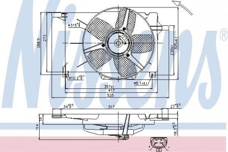 Вентилятор радиатора NISSENS 85005 (фото 1)