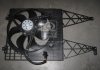 Вентилятор радіатора NISSENS 85249 (фото 1)