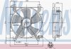 Вентилятор охолодження CHEVROLET LACETTI (вир-во) NISSENS 85353 (фото 3)