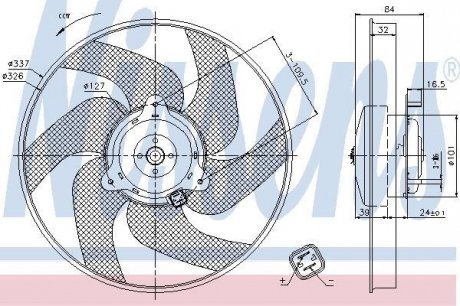 Вентилятор радиатора NISSENS 85666