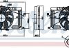 Вентилятор радиатора NISSENS 85917 (фото 1)