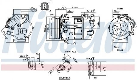 Компресор кондиціонера NISSENS 890210