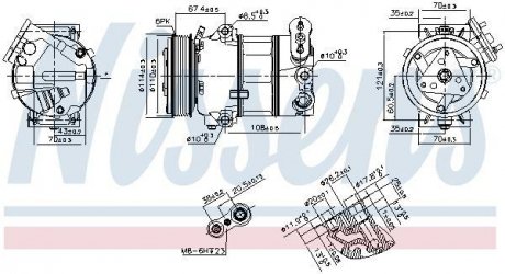 Компресор кондиціонера NISSENS 890339