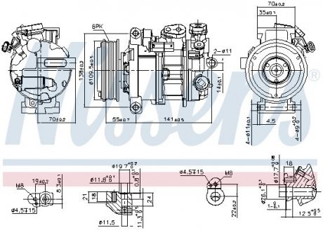 Компрессор кондиционера NISSENS 890595