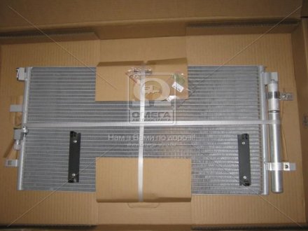 Радіатор кондиціонера AUDI A4 (вир-во) NISSENS 940042 (фото 1)