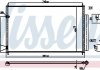 ACURA Радіатор кондиціонера (конденсатор) з осушувачем MDX 3.7 06- NISSENS 940842 (фото 1)