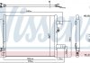 Радіатор кондиціонера First Fit NISSENS 941044 (фото 1)