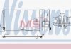 Конденсатор кондиціонера MERCEDES-BENZ VITO-SERIES W447 (2014) (вир-во Nissens) 941054