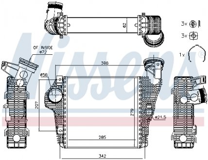 Інтеркулер NISSENS 961426 (фото 1)