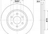 Диск тормозной передний nissan navara, pathfinder 2.5 dci (05-) (nd2033k) nisshinbo