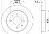 Диск гальмівний задній mitsubishi colt, lancer 1.3, 1.6 (92-96)  (nd3036) nisshinbo