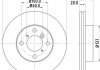 Диск гальмівний передній suzuki liana 1.3, 1.4, 1.5 (01-07) (nd9007) nisshinbo