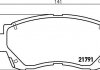 Колодки тормозные дисковые передние toyota camry/lexus es 2.2, 3.0 (96-01) (np1006) nisshinbo