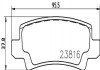 Колодки гальмівні задні дискові toyota corolla 1.4, 11.6, 1.8 (02-07) NISSHINBO NP1044 (фото 1)