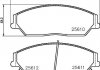Колодки тормозные дисковые передние toyota camry 2.0, 2.5 (11-)/byd m6, s6 2.0, 2.4 (10-) (np1052) nisshinbo