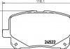 Колодки тормозные дисковые передние lexus rx 300(00-03)/toyota camry 2.4, 3.0 (01-06) (np1065) nisshinbo