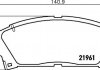 Колодки тормозные дисковые передние lexus gs 300, 430 (05-11), camry 2.0, 2.4(01-06), avensis 1.8, 2.0 (00-03) (np1077) nisshinbo