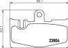 Колодки тормозные дисковые задние Lexus 430 (00-06) (NP1102) NISSHINBO
