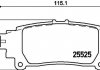 Колодки гальмівні задні дискові lexus gs, rx 350, 300h, 450h (08-) (np1105) nisshinbo