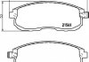 Колодки тормозные дисковые передние nissan teana 2.0, 2.3, 2.5, 3.5 (03-) (np2005) nisshinbo