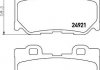 Колодки тормозные дисковые задние infiniti fx 37, qx 70 (08-) NISSHINBO NP2057 (фото 1)