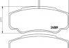 Колодки гальмівні задні дискові Nissan Cabstar (06-13) (NP2089) NISSHINBO