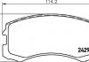 Колодки тормозные дисковые передние mitsubishi lancer 1.3, 1.6 (03-) (np3005) nisshinbo