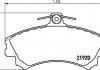 Колодки тормозные дисковые передние mitsubishi colt 1.1, 1.3, 1.5 (04-12)/smart 1.1 1.3, 1.5 (04-06) NISSHINBO NP3029 (фото 1)