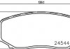 Колодки тормозные дисковые передние mazda cx-7, cx-9 2.2, 2.3, 3.5, 3.7 (06-) (np5015) nisshinbo