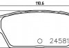 Колодки гальмівні задні дискові mazda 6 2.3, 3.7 (05-) (np5026) nisshinbo