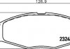 Колодки тормозные дисковые передние chery qq/daewoo matiz 0.8, 1.0 (03-) (np6006) nisshinbo