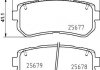 Колодки тормозные дисковые задние Hyundai ix35, Sonata/Kia Cerato 1.7, 2.0, 2.4 (09-) (NP6097) NISSHINBO
