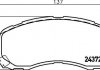Колодки тормозные дисковые передние subaru impreza, forester, lagacy 1.6, 2.0 (02-) (np7007) nisshinbo