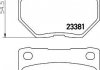 Колодки тормозные дисковые задние subaru impreza 2.0, 2.5 (00-07) (np7011) nisshinbo
