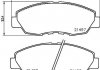 Колодки тормозные дисковые передние honda civic viii 1.7 (05-) (np8000) nisshinbo