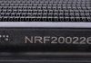 Радіатор кондиціонера NRF 35592 (фото 12)