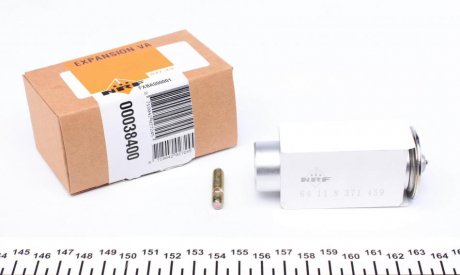 Клапан кондиціонера NRF 38400 (фото 1)
