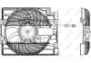 Вентилятор радиатора BMW 5-Series E39 95- NRF 47211 (фото 5)