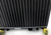 Радиатор охлаждения NRF 509529A (фото 3)